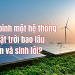 roi