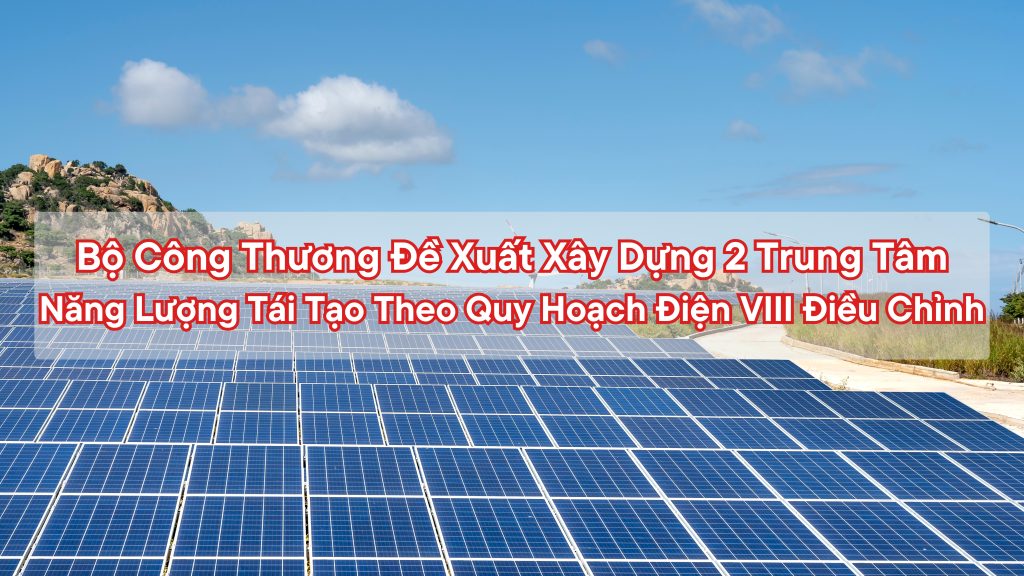trung-tam-nang-luong-tai-tao